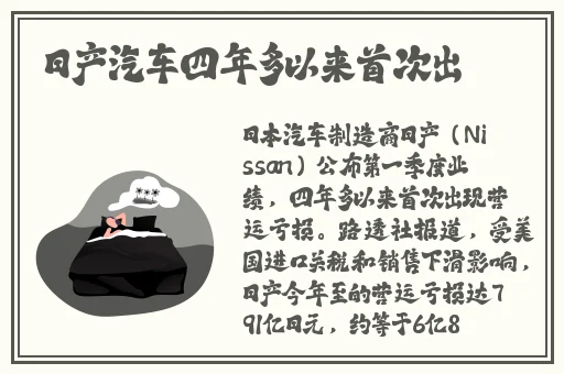 韩国三级在线 中文字幕