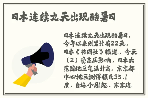 花蝴蝶韩国免费视频