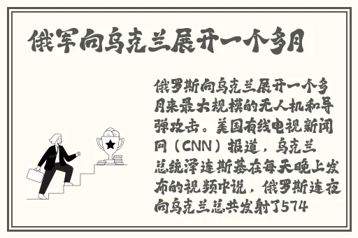 911黑料吃瓜视频